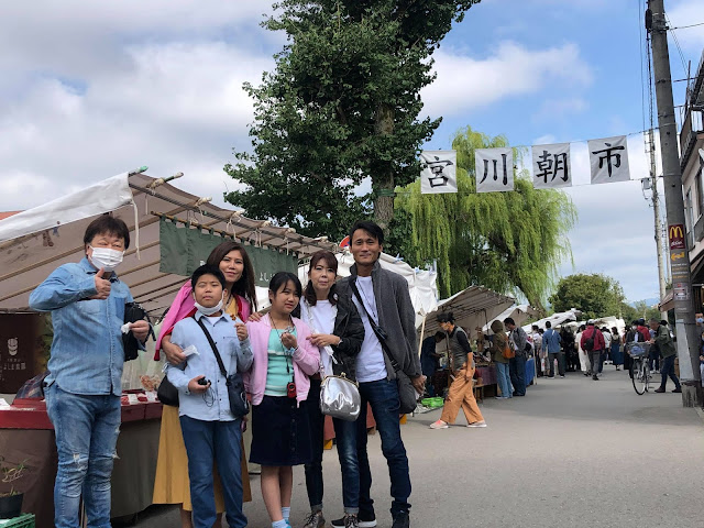 Rickshaw Inn by null