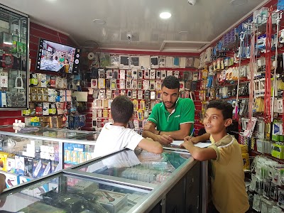 Photos of Accessoires Khalil