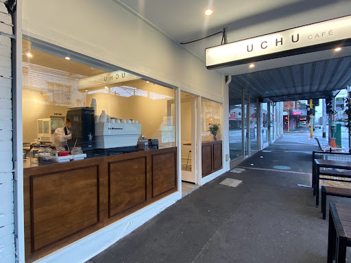 Photo of Uchu Cafe