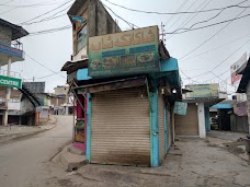 Shaka Tikka Shop mansehra