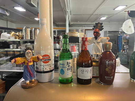 Jib-Bob Korean Restaurant - Thumbnail