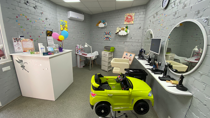 Детская парикмахерская в Буче “Barber Kids Bucha”