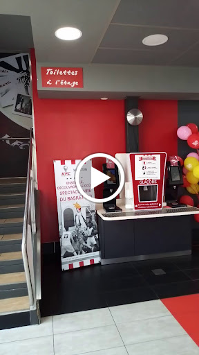 Photo 2 - KFC Poitiers Futuroscope