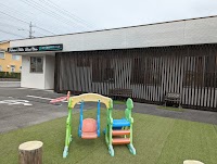 医療法人雄愛会 高谷秀雄歯科クリニック