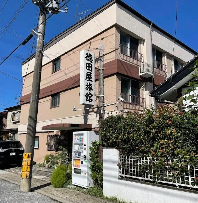 Tokutaya