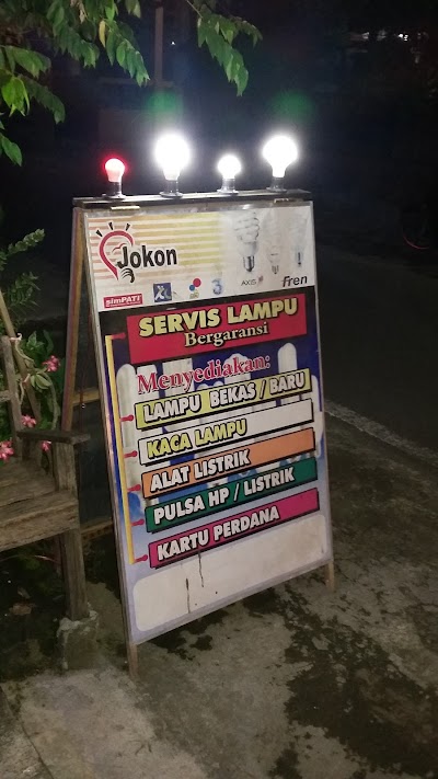 Photos of Jokon Lampu