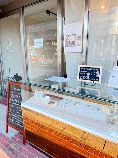 Akanece -hiroshima- 手作りリング