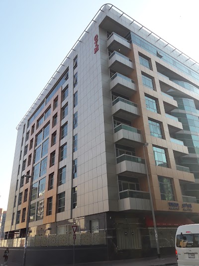 Photos of Auris Hotel Apartments Deira