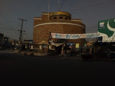 National Bank of Pakistan (NBP) multan Kachehri Road