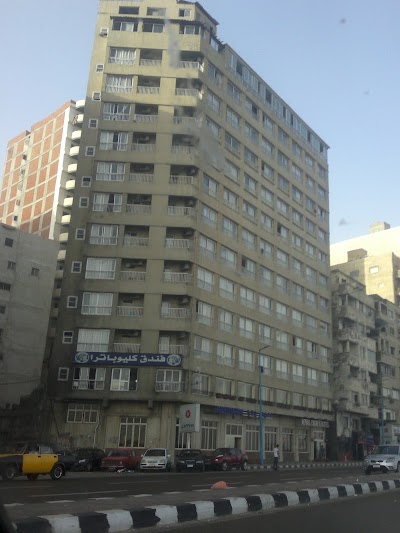 Photos of Cleopatra Hotel - Royal Crown