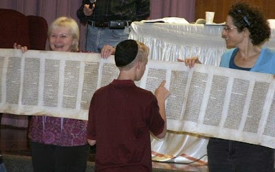 Temple Beth Hillel Richmond