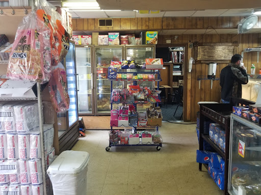 Alrasoul Food Mart Gallery - United States