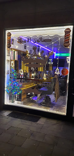 Prince Barbershop photo