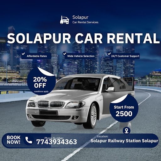 Special Offer post image