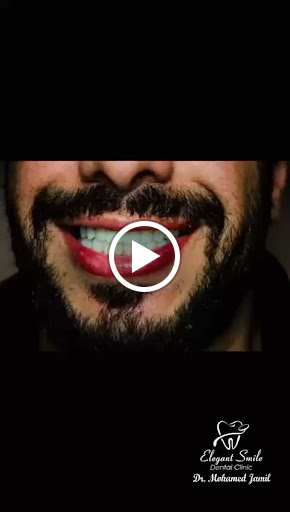 مركز اسنان دكتورة إسراء السعيد - Dr. Israa Alsaeed - صورة 6