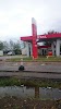 Фотография Total, проспект Ильи Чавчавадзе, Кутаиси, Грузия