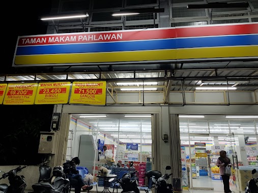 Indomaret Taman Makam Pahlawan, Author: taqin 969