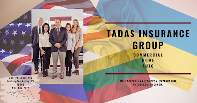 TADAS BRUSOKAS INSURANCE GROUP