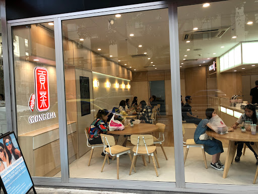 Photo of Gong Cha Southbank