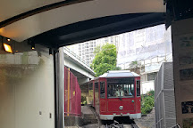 Peak Tram Historical Gallery, Hong Kong, China