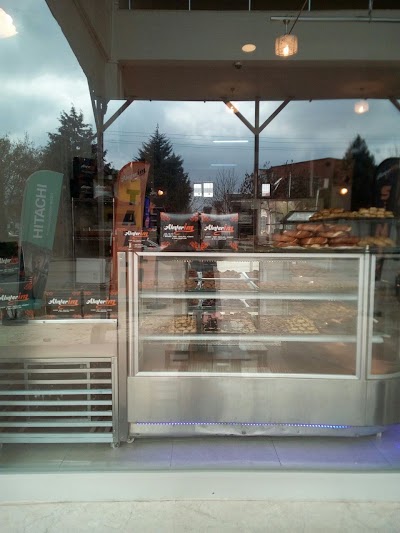 Photos of Alınterim Katmer & Simit & Dondurma & Tatlı