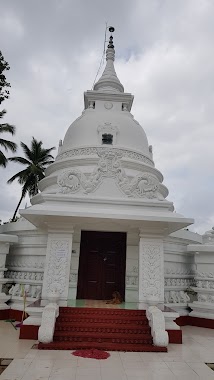 Sri Sudharshanarama Purana Viharaya, Author: Senanayaka Bandara