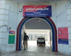 Model Police Station Cantt gujranwala