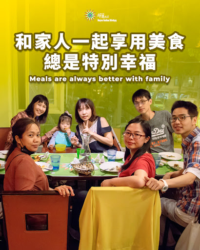 相聚不只是一起吃飯，更是一起創造美好的回憶。❤️ post image