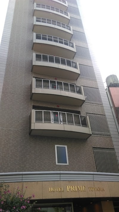 Photos of Hotel Prime Toyama