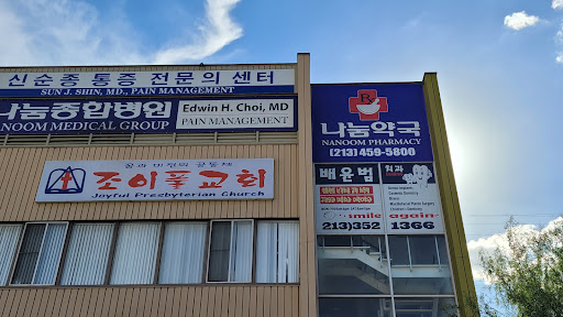 Nanoom Pharmacy - Thumbnail