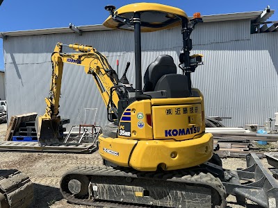 株式会社 近藤技研