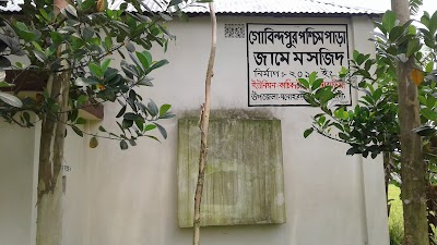 mosque