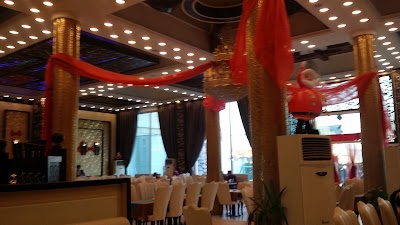 Photos of Baghdad Palace Restaurant