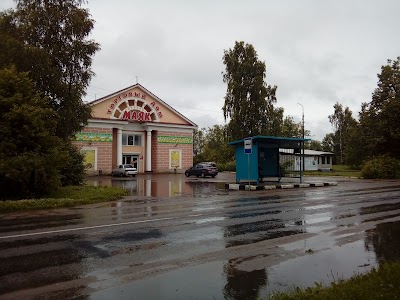 Photos of Park