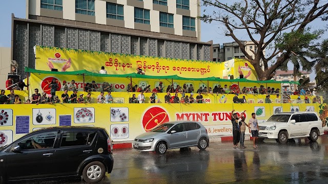 Myanmar Plaza
