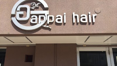 ガッパイヘアー