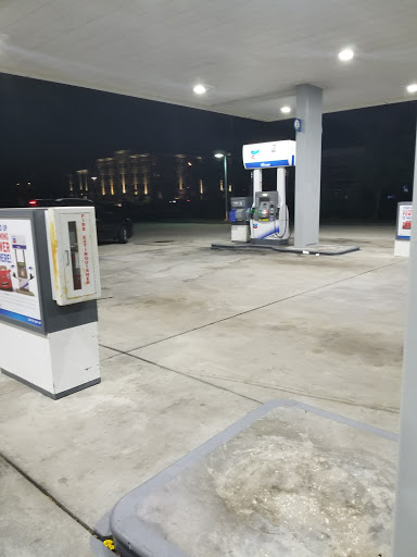 International Chevron - Visual
