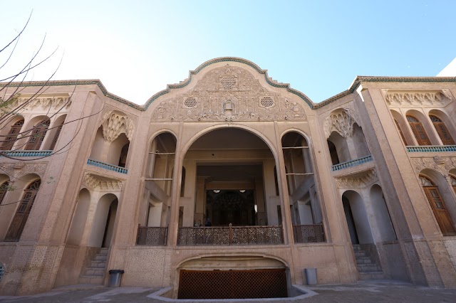 Maison des Boroudjerdi