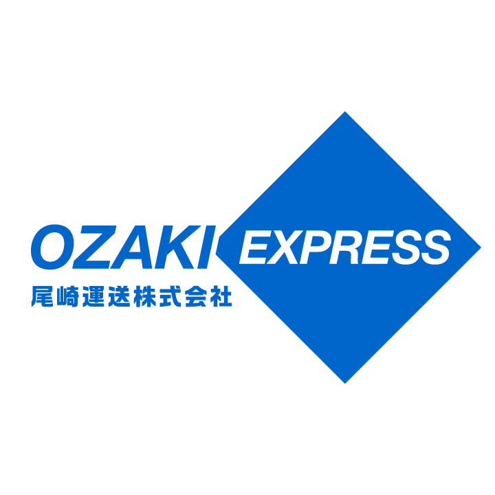 尾崎運送株式会社