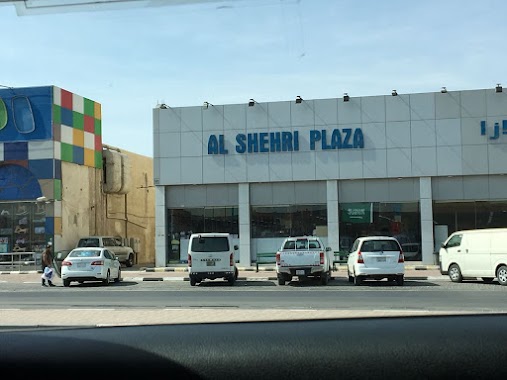 Shehri Plaza, Author: لميس