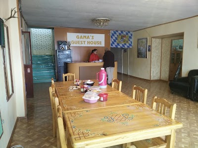 Photos of Gana's Guesthouse