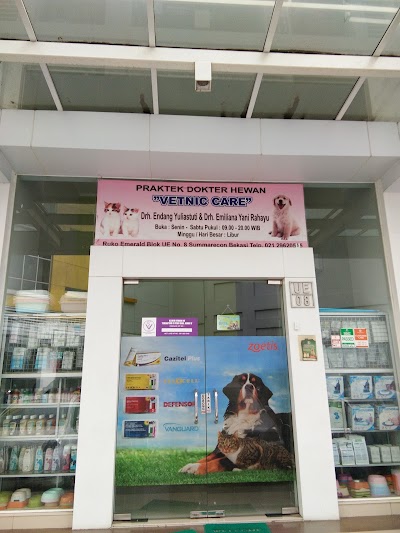 Veterinary Care