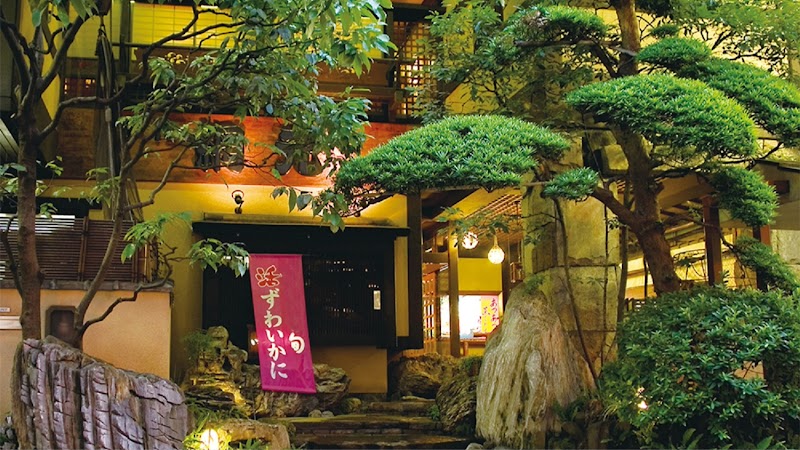網元 本館 interior