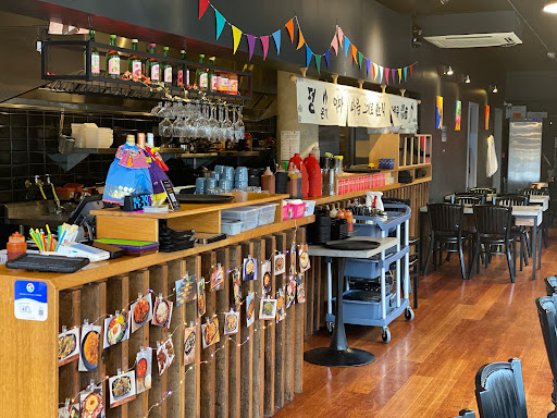 Photo of Koko Grill Korean BBQ Restaurant