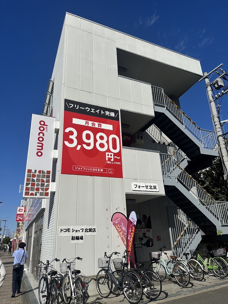 JOYFIT24ジムLITE北巽