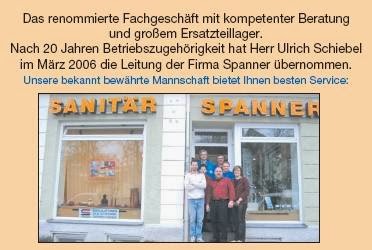 Spanner GmbH | München - Thumbnail