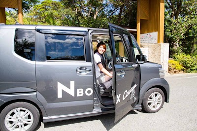 ホンダレンタカー 奄美空港店