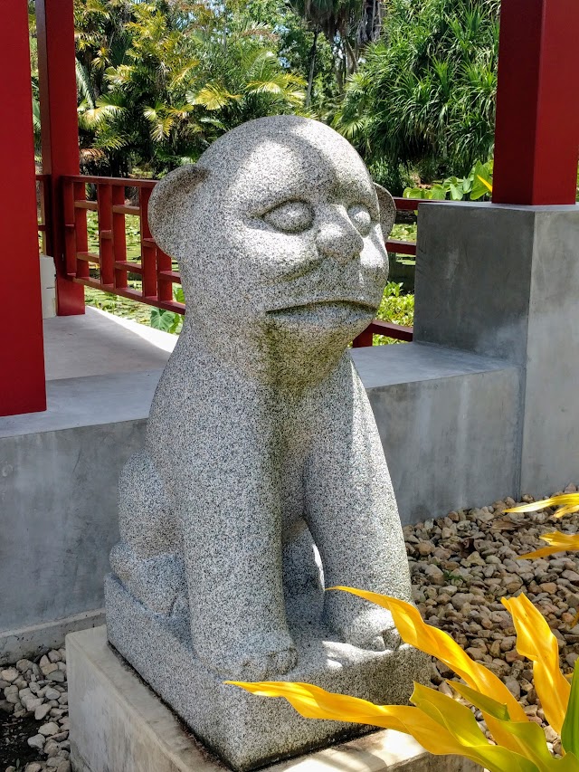 Cairns Botanic Gardens