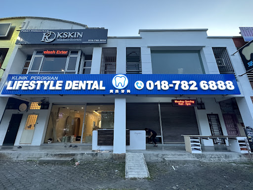 Lifestyle Dental Clinic （ 黄氏）