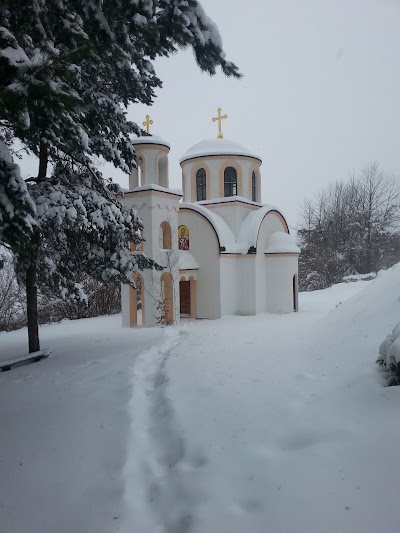 Photos of Свети Никола